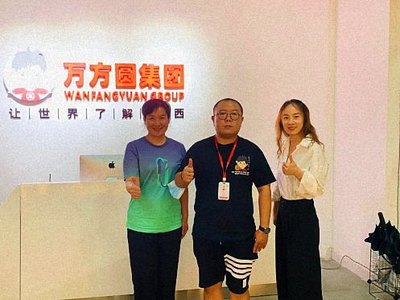 走訪新商界83班涂輝同學企業(yè) 萬方圓餐飲集團數(shù)字化轉型與電商經營之道