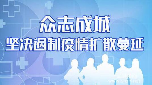 縣域電商在疫情防控中的新角色 經(jīng)營模式的革新與保障