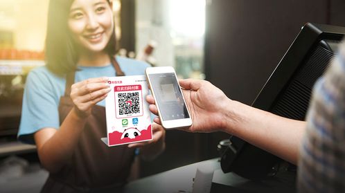 電子商務增長疲軟，熊貓優(yōu)惠搶先觸達線下，賦能商家轉型升級